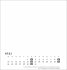 Premium-Bastelkalender weiß groß 2025 - Bild 4