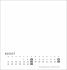 Premium-Bastelkalender weiß groß 2025 - Bild 9