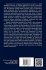 Frameworks for Integrated Project-Based... - Bild 2