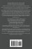 How to Navigate Conflicts in Your Life - Bild 2