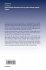 Digital Quantum Information Processing... - Bild 2