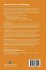 Materials Science and Engineering,... - Bild 2
