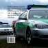 German Police Cars - Bild 2