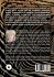 Dimensions of Reality - Part 3 - Bild 2