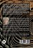 Dimensions of Reality - Part 3 - Bild 2