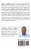 Effective Leadership Strategies in Data... - Bild 2