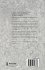 Constituting the Minangkabau - Bild 2