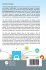 Security and Privacy in Internet of... - Bild 2