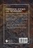 Corrosion Science and Technology - Bild 2