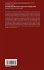 Assessing Policy Effectiveness using AI... - Bild 2