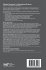 Climate Dynamics in Horticultural... - Bild 2