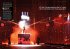 Taylor Swift - Bild 4