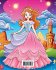 Little Princess - LIBRO DE COLOREAR -... - Bild 2