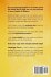 English Short Stories for Beginners and... - Bild 2