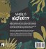 Where is Bigfoot? - Bild 2
