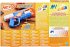Hasbro F8629EU4 - Nerf N Series... - Bild 2