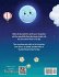 What's in the sky; Fun Facts - Bild 2