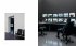 Elmgreen & Dragset: Spaces - Bild 11