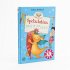 Spekulatius, der Weihnachtsdrache.... - Bild 2