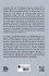 A Floating City And The Blockade Runners - Bild 2