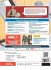 Oswaal SSC Stenographer Grade C & D 15... - Bild 2