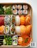 50 Japanese Bento Box Recipes for Home - Bild 2