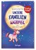 FamilyFlow. Unsere Familien-Würfel zum... - Bild 5