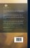 A History Of France, Abridged And... - Bild 2