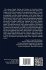 Reflections on People, Policy, and... - Bild 2