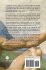 The Kingdom of God Is Within You... - Bild 2