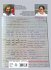 Gurukul Class Notes of 3 year Vedanta... - Bild 2