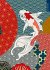 myNOTES Papeterie: Ringbuch Japan - Bild 2