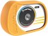 Kidywolf 418039 - Foto- und Videokamera... - Bild 2
