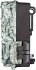 Bushnell Wildkamera 30MP single Core 4K... - Bild 3