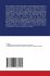 FUNDAMENTALS OF INFORMATION SECURITY... - Bild 2
