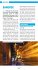 Thailand Marco Polo Pocket Guide - Bild 10