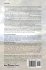 Forty Arguments for the Sake of Heaven - Bild 2