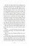 The Reappearance of Rachel Price... - Bild 6