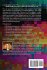 IP in the Age of AI - Bild 2