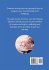 Creative Writing for Wellbeing - Bild 2
