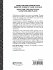 An Introduction to Political Geography - Bild 2