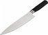 KAI Tim Mälzer KAMAGATA Kochmesser 20cm - Bild 2