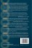 Teacher Development for Content-Based... - Bild 2