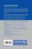 Trends and Applications in Knowledge... - Bild 2