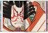 Les estampes japonaises. 40th Ed. - Bild 9