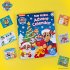 Paw Patrol Advent Calendar - Bild 4