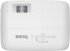 BenQ MH560 - Bild 6