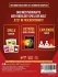 Exploding Kittens: Grab & Game - Bild 3