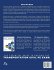 The Essential Guide to Passing The... - Bild 2