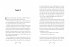 Die Mission beginnt / Amanda Black Bd.1 - Bild 5